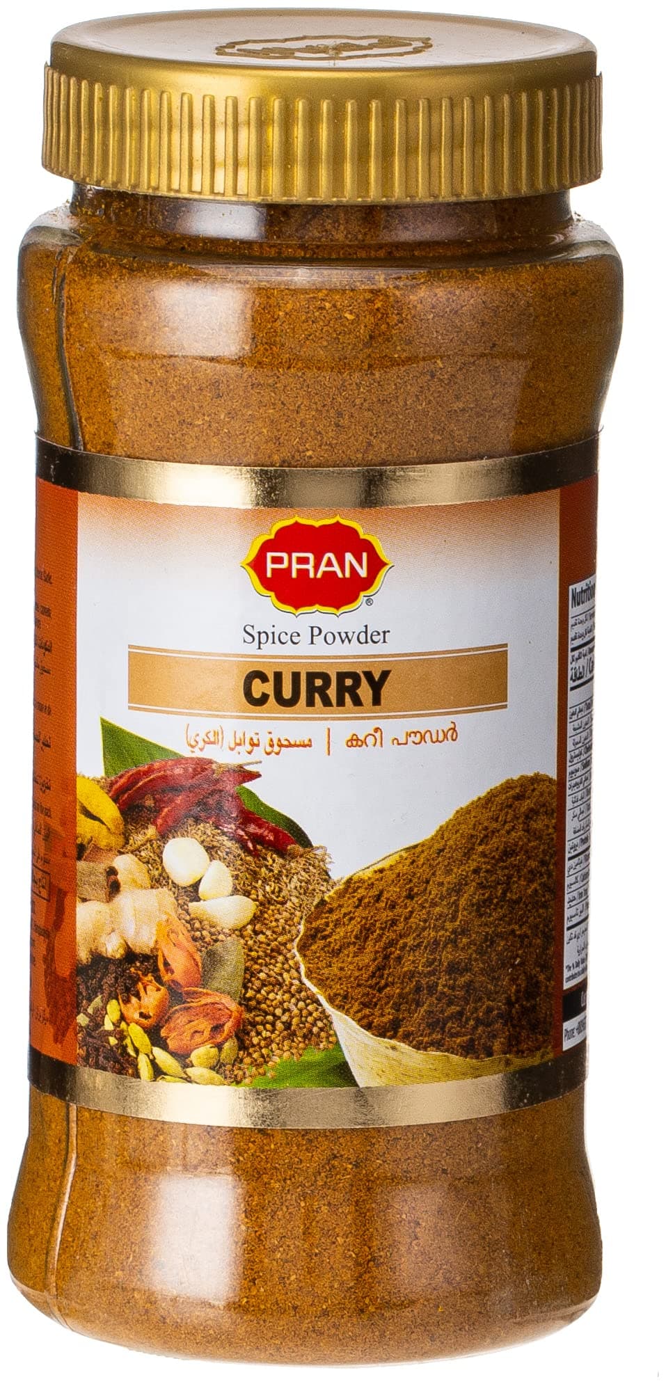 Curry Powder Jar 150 Gm