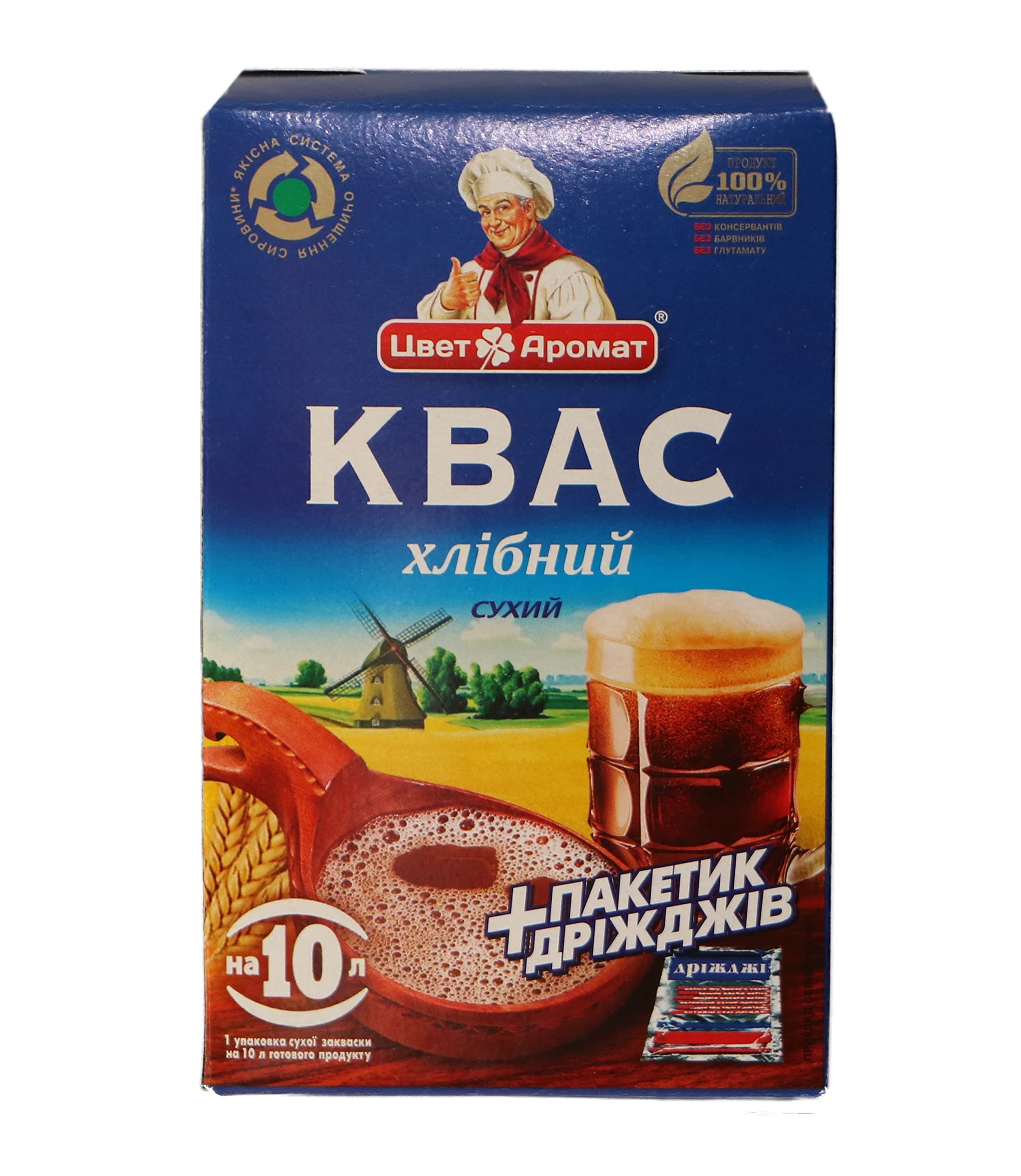 Set for making KVASS (КВАС) – a traditional Slavic drink, 1 pack for 10 liters of instant homemade kvass (1 pack)