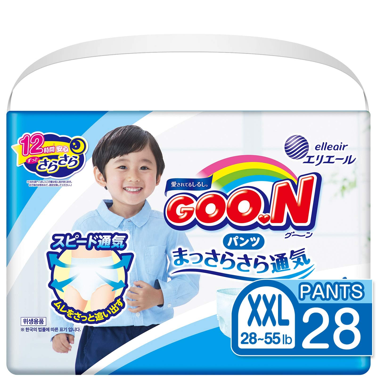 Elleair GOO.N Soft-fit Diaper for Boys, 28 Count, X28