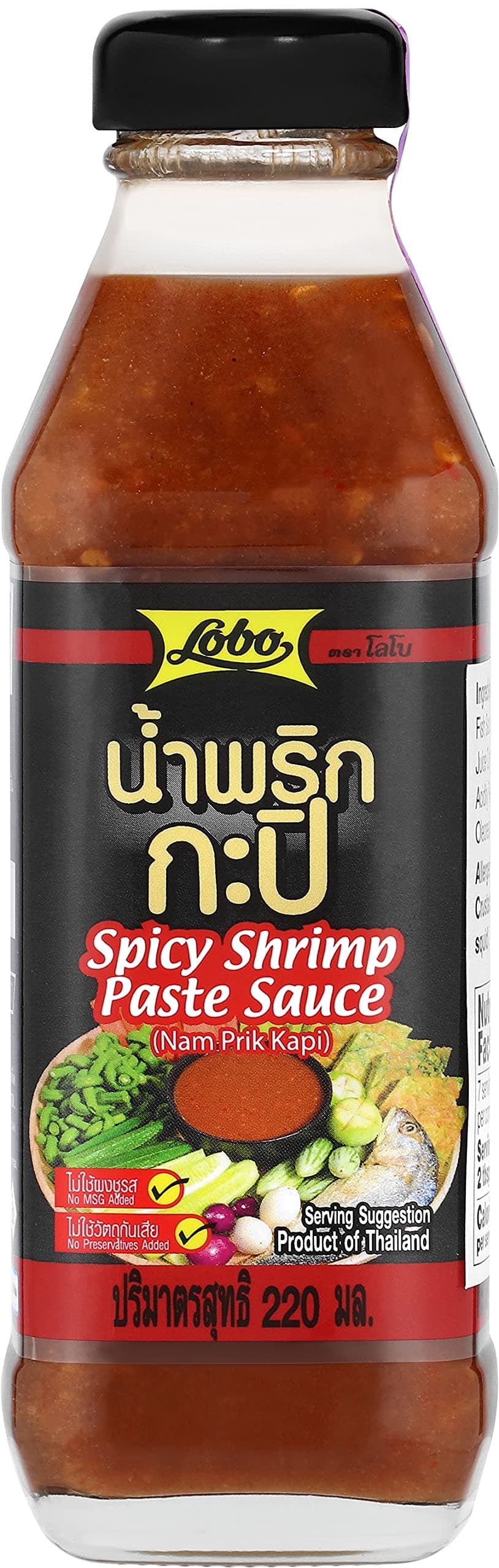 Lobo Spicy Shrimp Paste Sauce (Nam Prik Kapi) 220ml