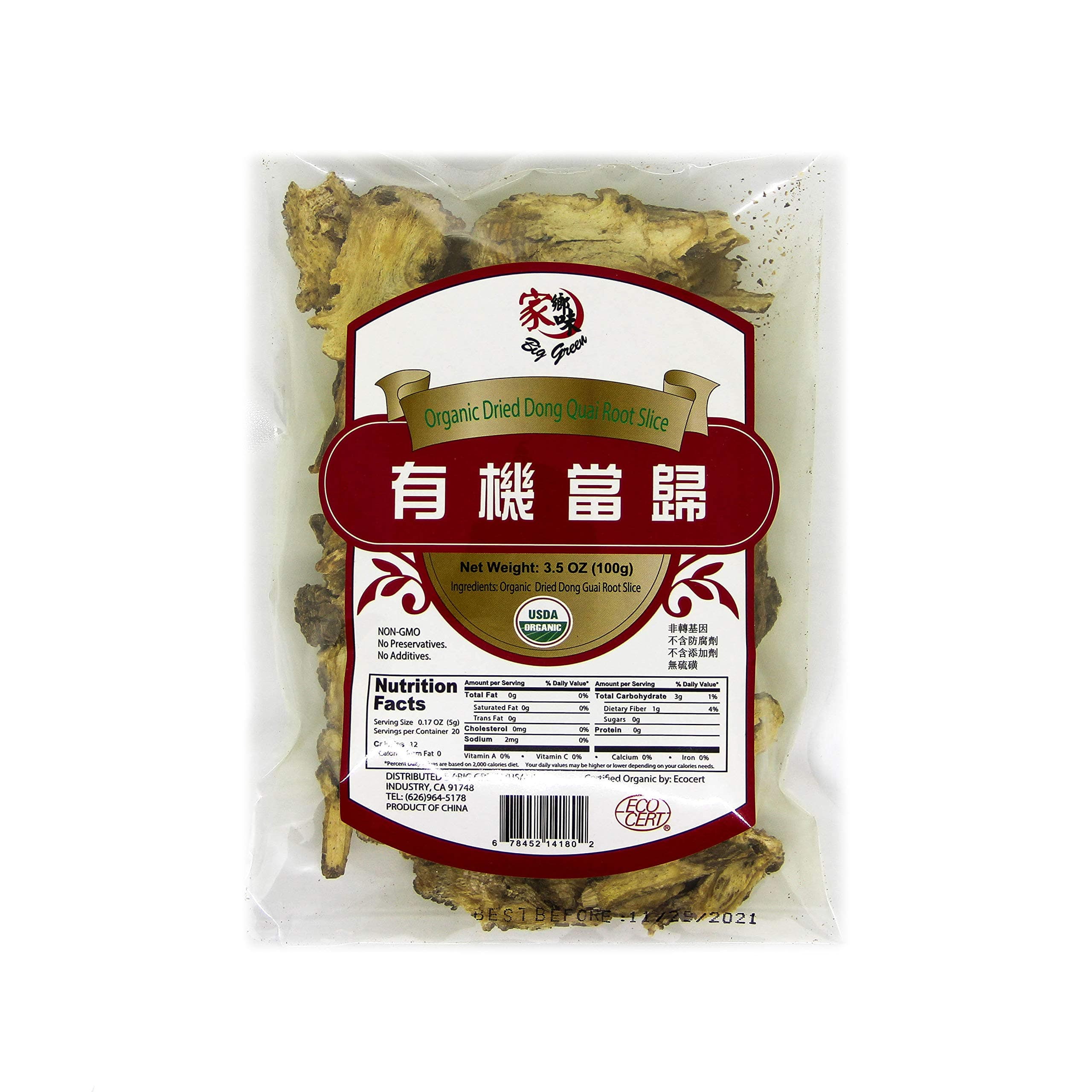 Organic Dried Dong Quai Root Slice Angelica sinensis Root 当归