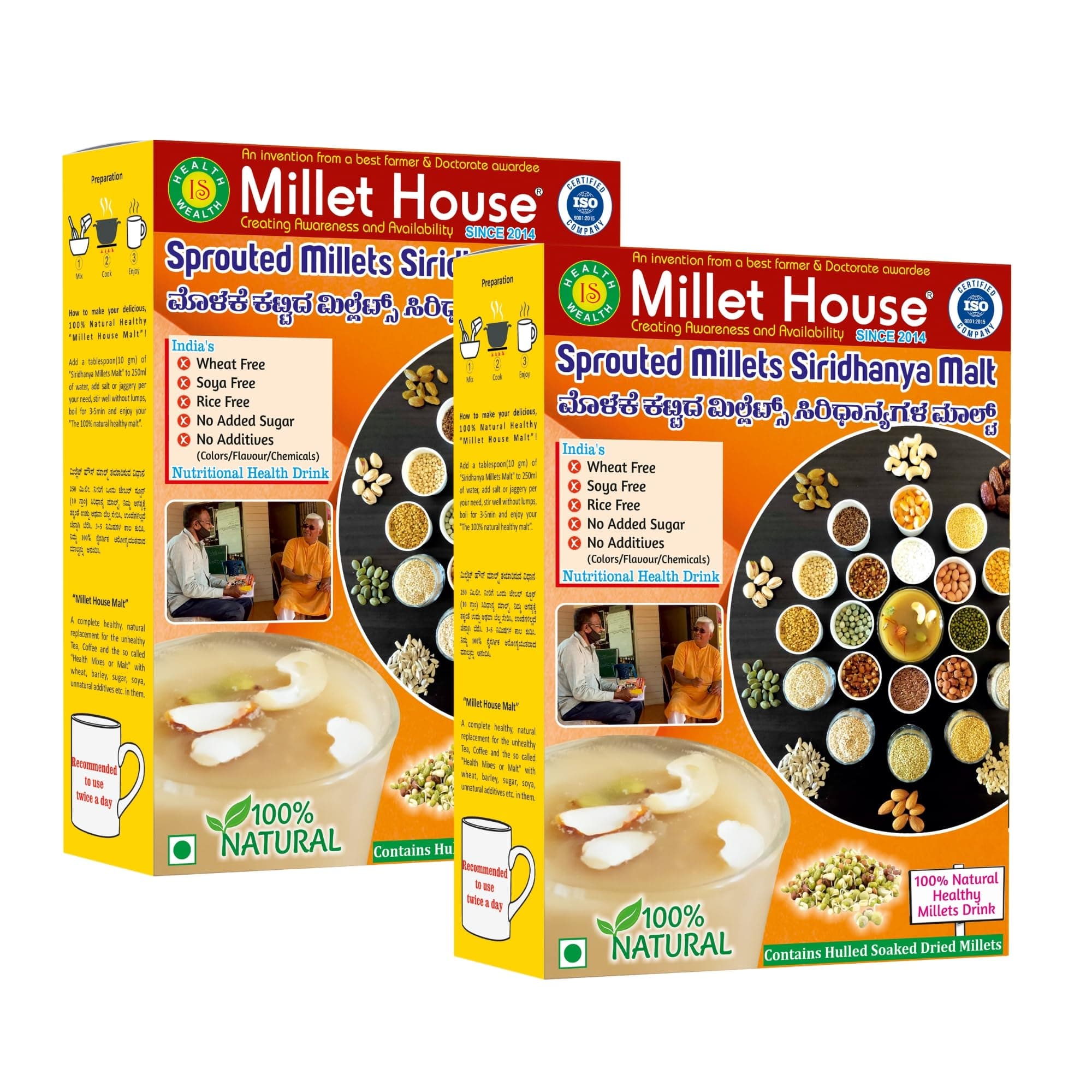 Millet House Sprouted Siri dhanya Millets Malt 2 KG | 30 Natural Ingredients |100% Healthy Chemical Free Natural Certified Millet Drink | Traditional Millets Organic (2kg) (1kg x 2 packs)