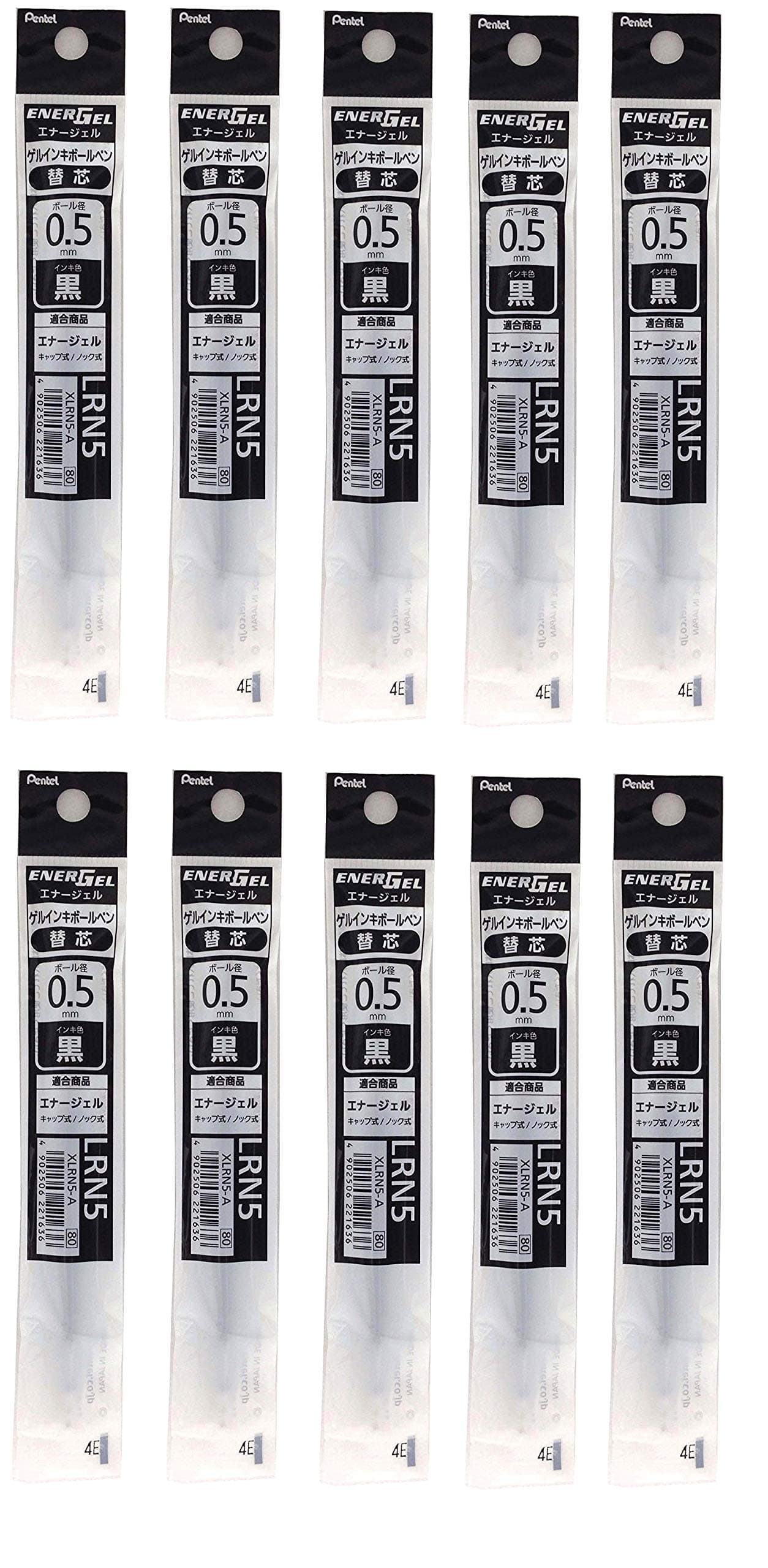 Refill Ink for EnerGel Liquid Gel Pen / 0.5mm Black Ink / Value Set of 10 Refills