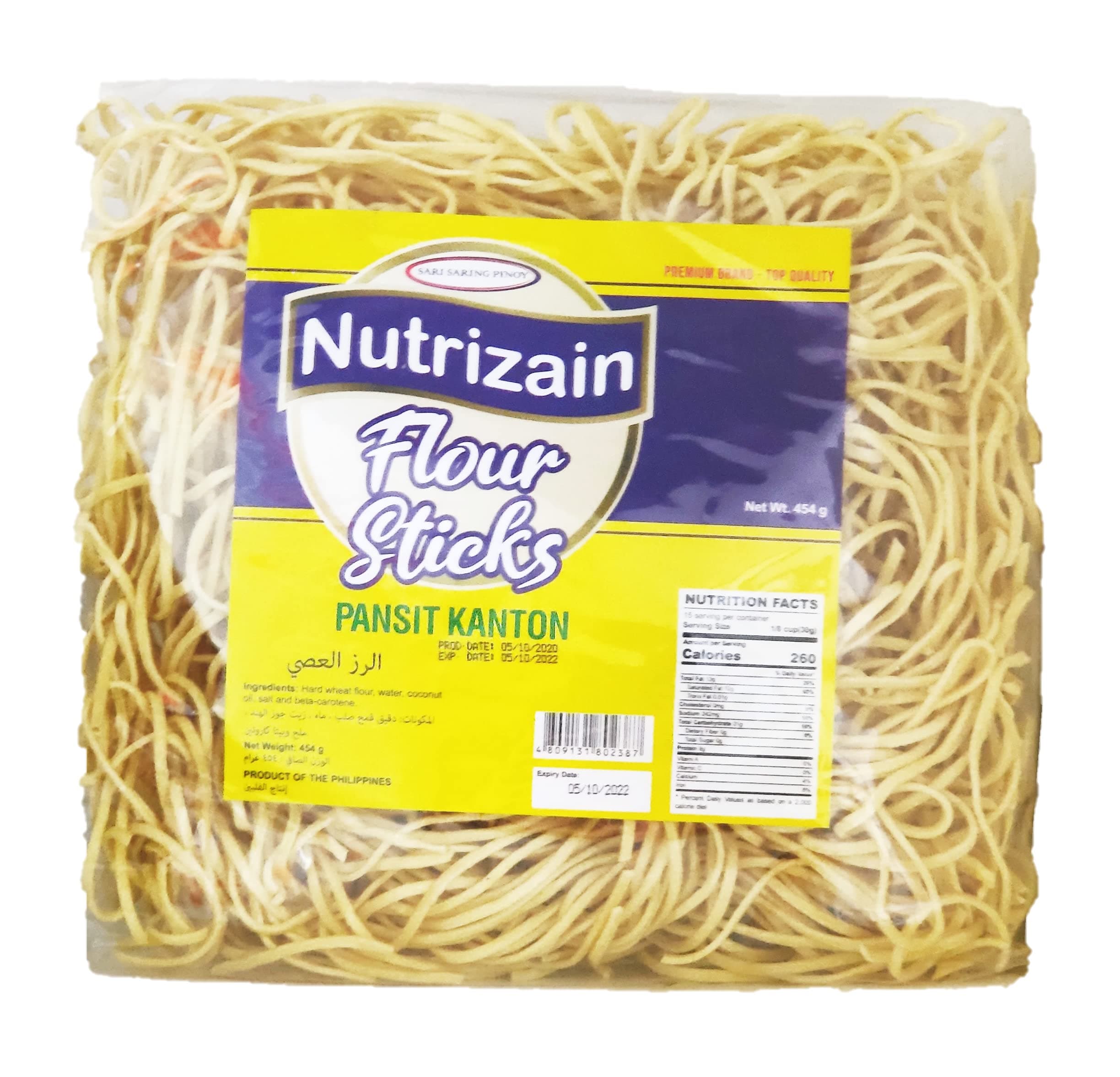 Nutrizain Chinese Noodles | Flour Stick | Pancit Canton, (16 Oz.) 454 gm