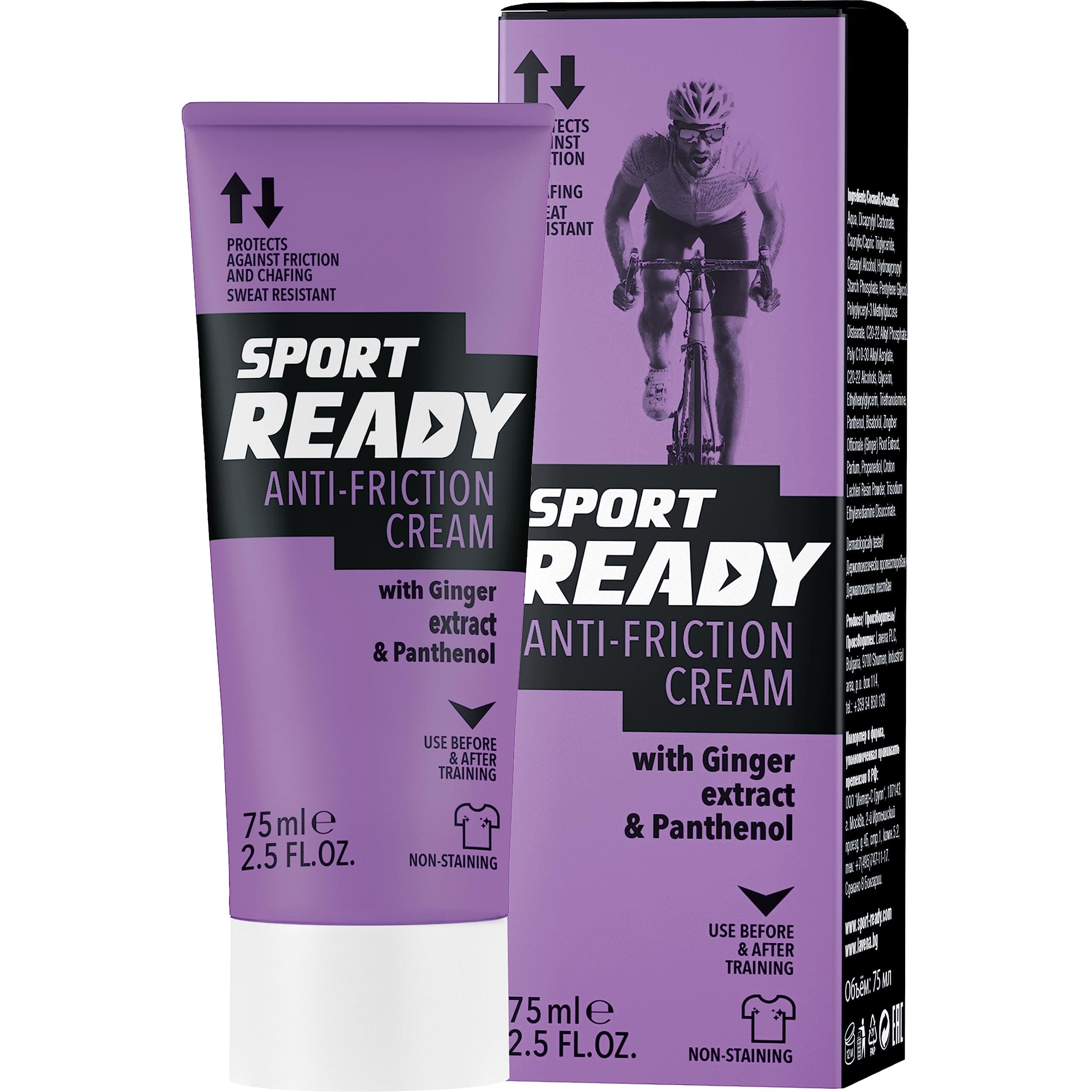 Anti Friction and Anti Chafe Cream – Sweat-Resistant Anti-Chafing Cream for Men and Women – Fast Absorbing, Non-Staining Protection from Rubbing – 2.5 fl oz (75 ml)