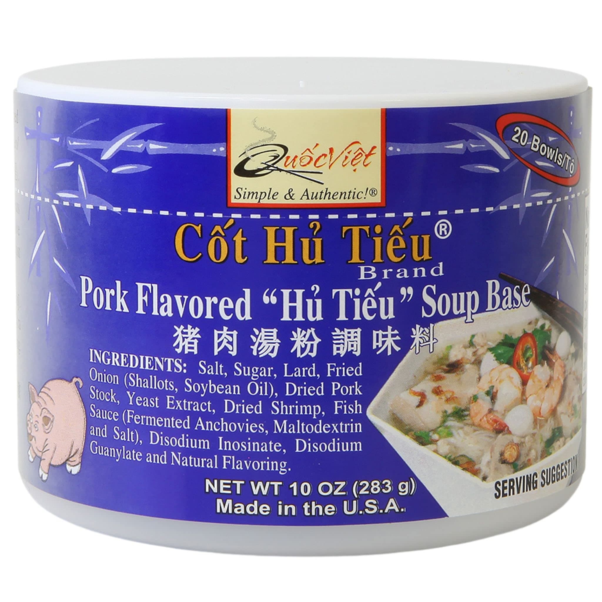 Pork Flavored "Hu Tieu" Soup Base 10oz Cot Hu Tieu Brand