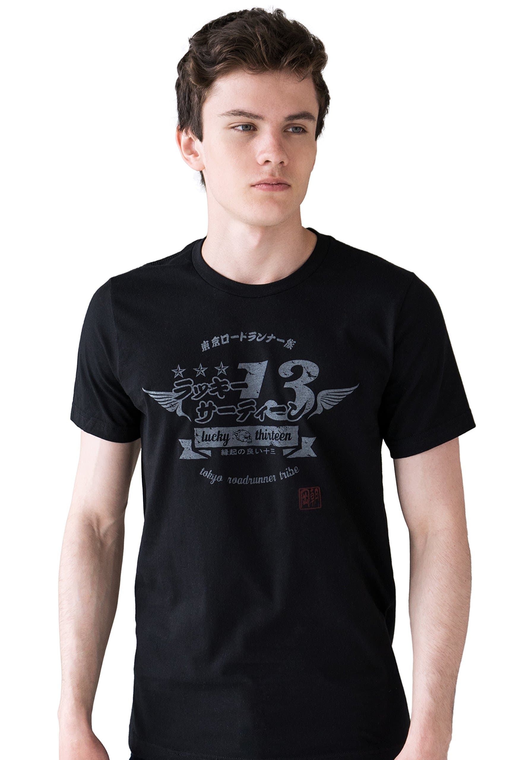 Strand Clothing Japanese T Shirt Tokyo Roadrunner Harajuku Kaminari Japan Anime Manga Punk Tee