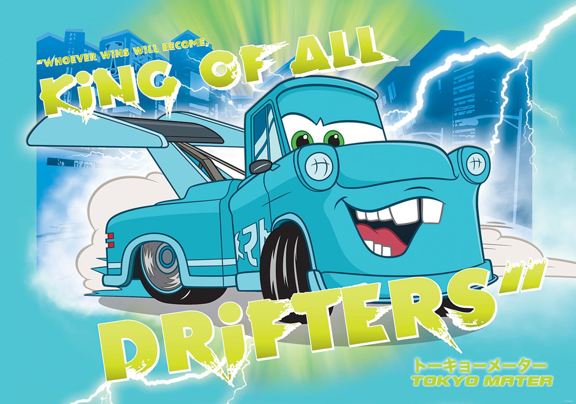 Olympia Design with Disney Cars Motif 1 Piece 816P4