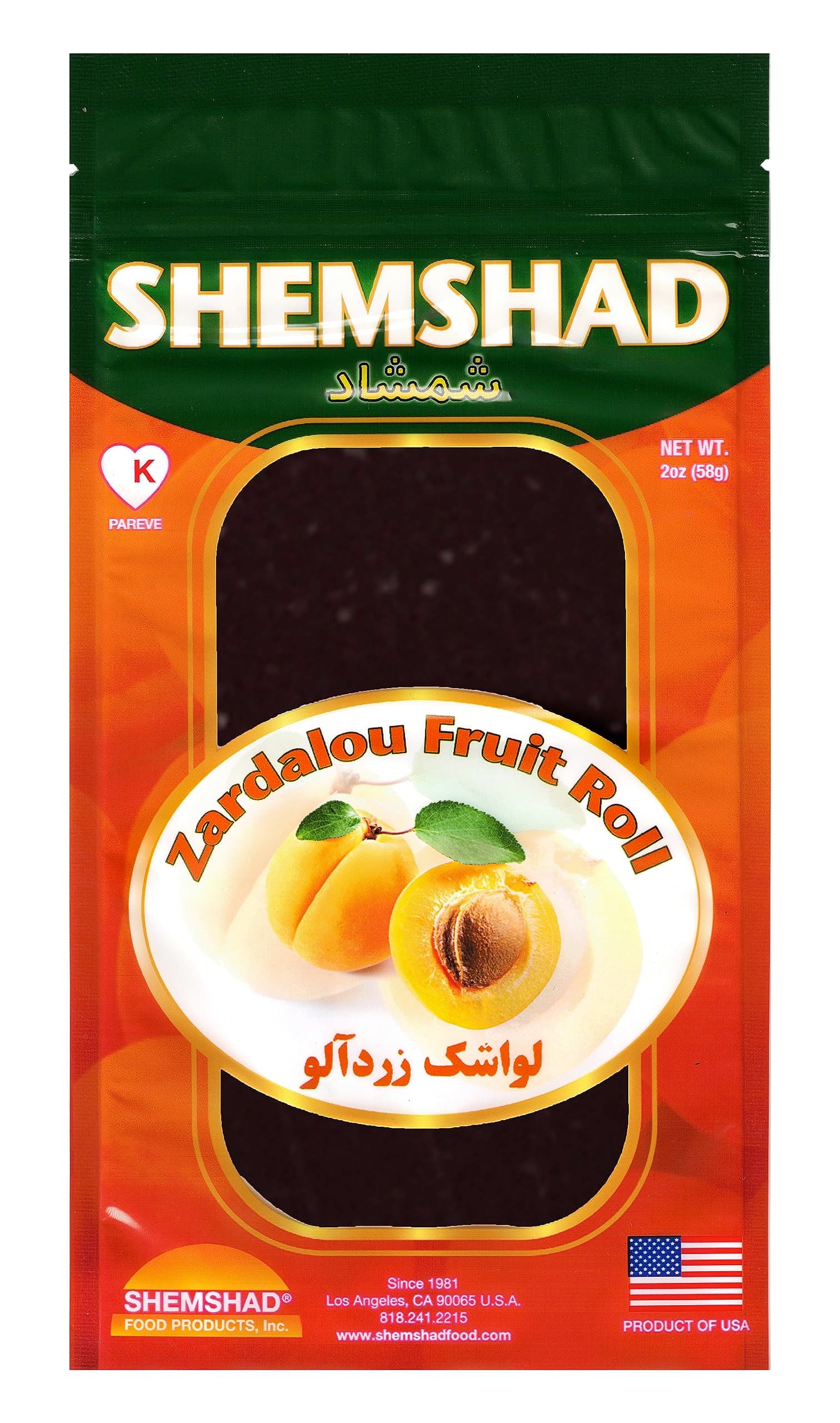 Lavashak Apricot Authentic Persian Style Fruit Leather Sour and Salty Fruit Layer Made in USA Certified Kosher 2oz لواشک زردآلو