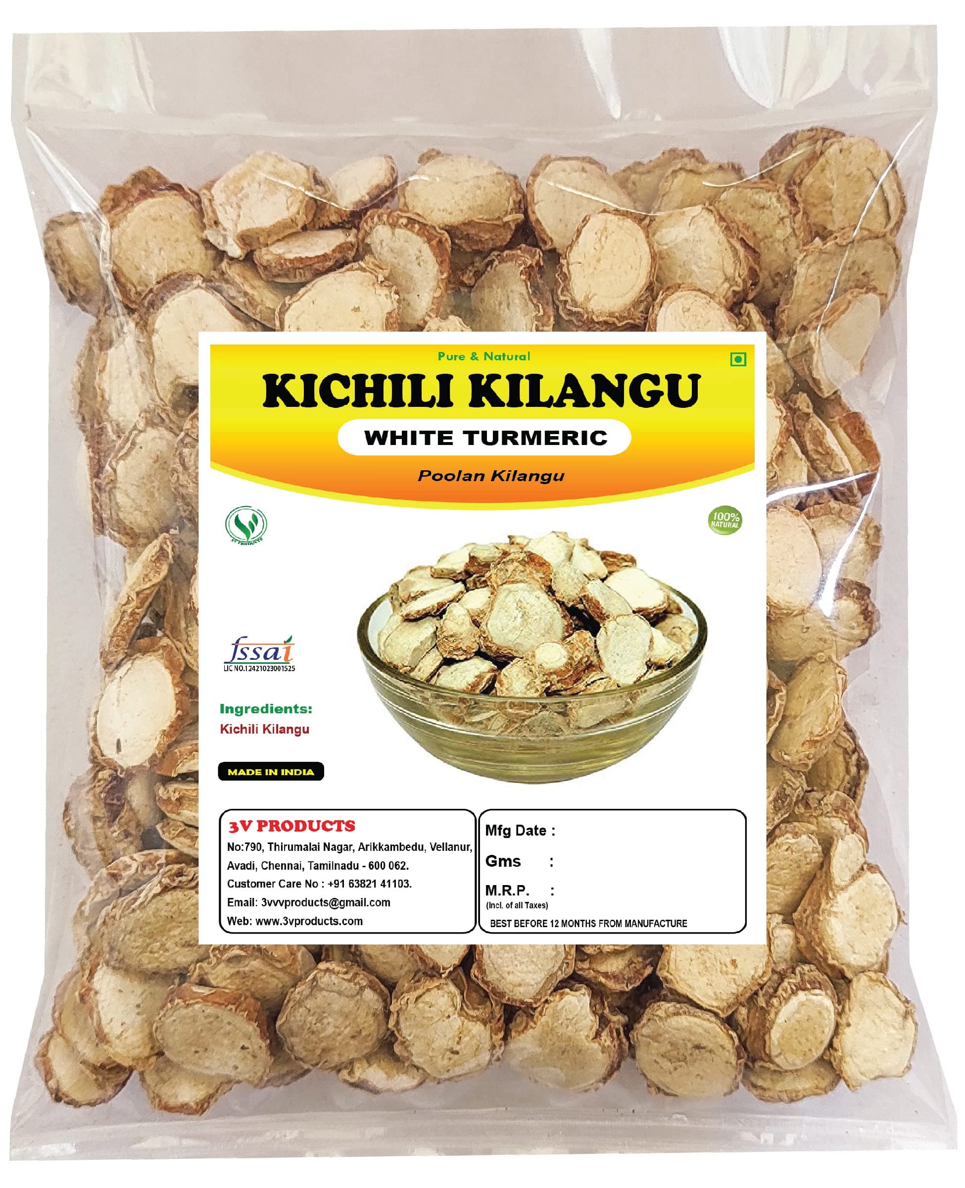 3V PRODUCTS Kichili Kilangu 50g | White Turmeric | Poolan kilangu | Zedoary for Glowing Skin | All Skin Types | Tan Removal | Skin Care