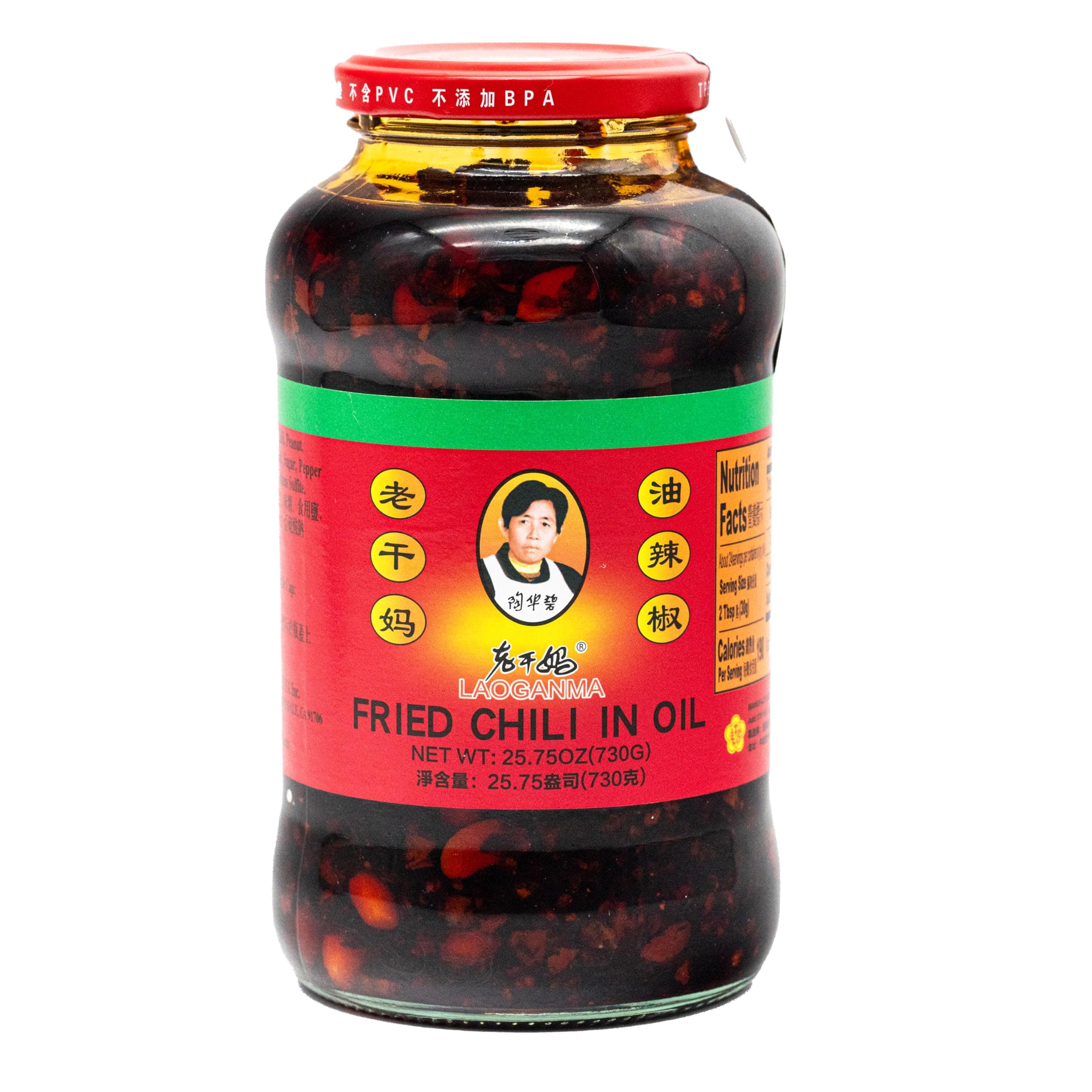 Fried Chili in Oil – 730g (25.75 oz) | Authentic Chinese Chili Crisp | Spicy & Savory Condiment for Noodles, Rice, Stir-Fries & More | Crunchy & Flavorful