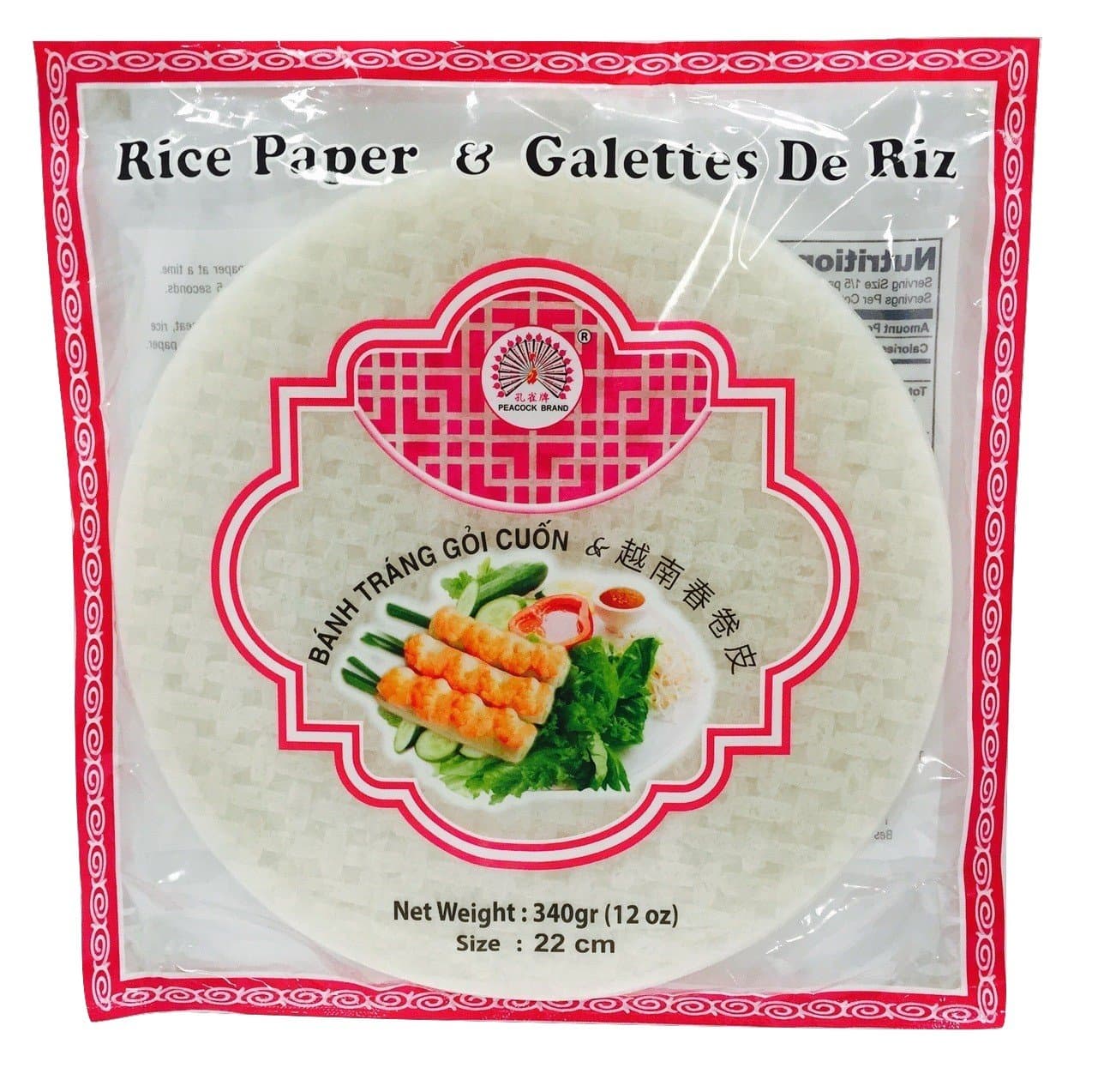 Peacock Brand Vietnamese Spring and Summer Roll Rice Paper Wrappers (Round 22cm 3-pack) - Premium Quality - For Goi Cuon