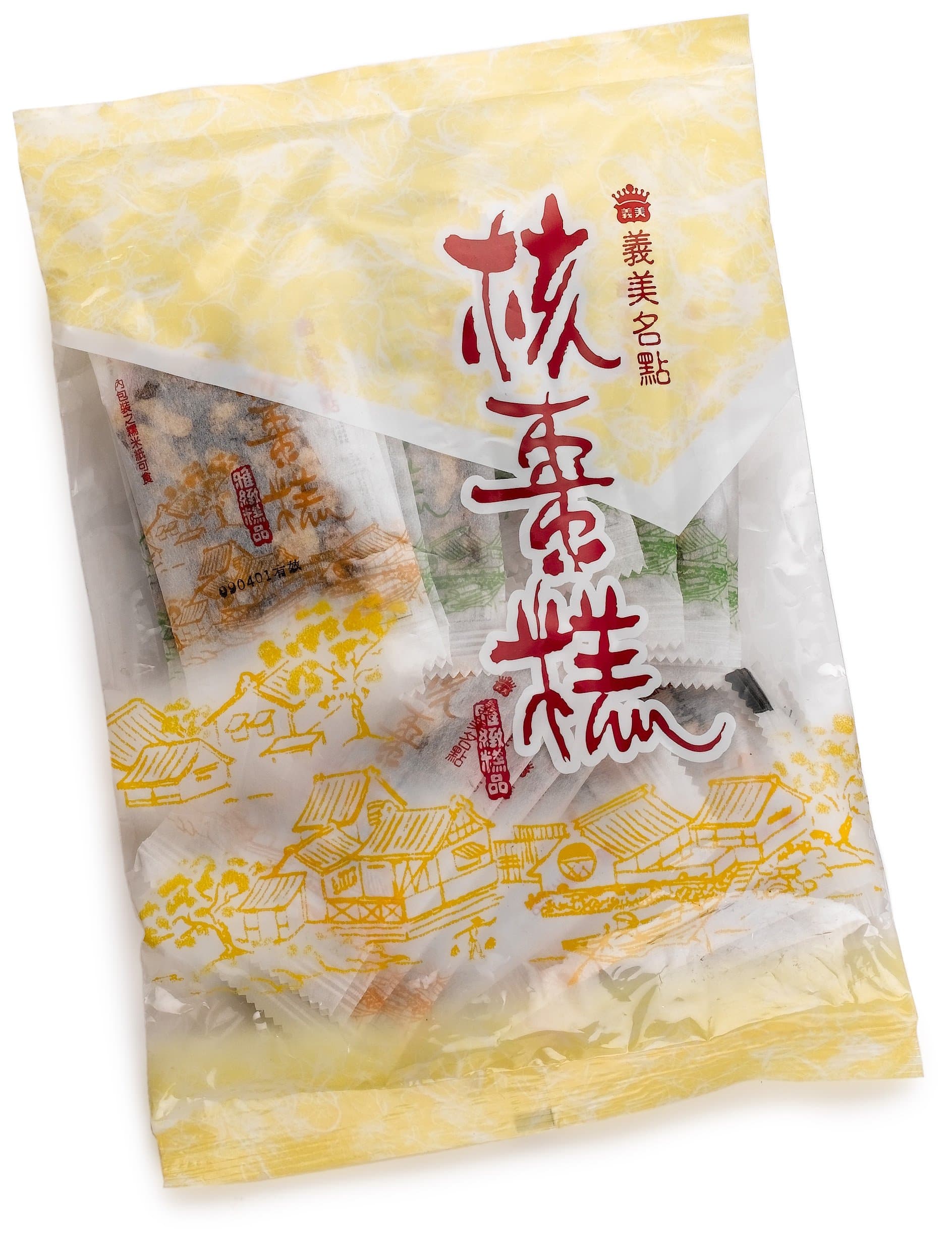 I Mei Date& Walnut Cake, 14.11-Ounce Bags (Pack of 3)