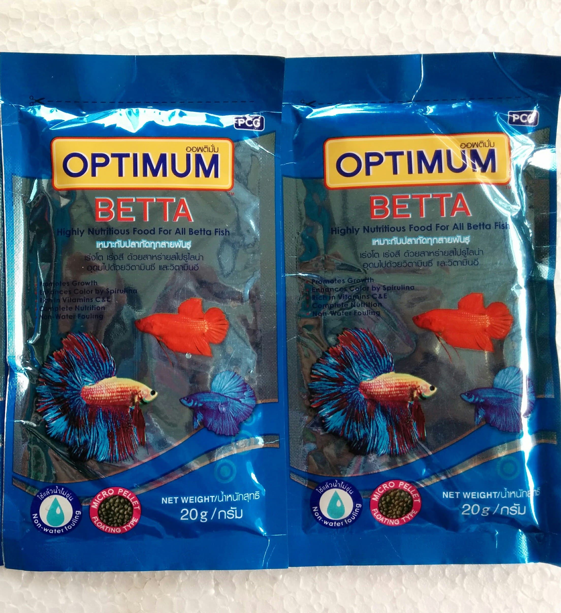 COLOURFUL AQUARIUM 20G X 2 - Betta Fighter Pellet Fish Food For All Life Stages - Colour & Tails Growth - Aquarium Fish Tank, 2 Count