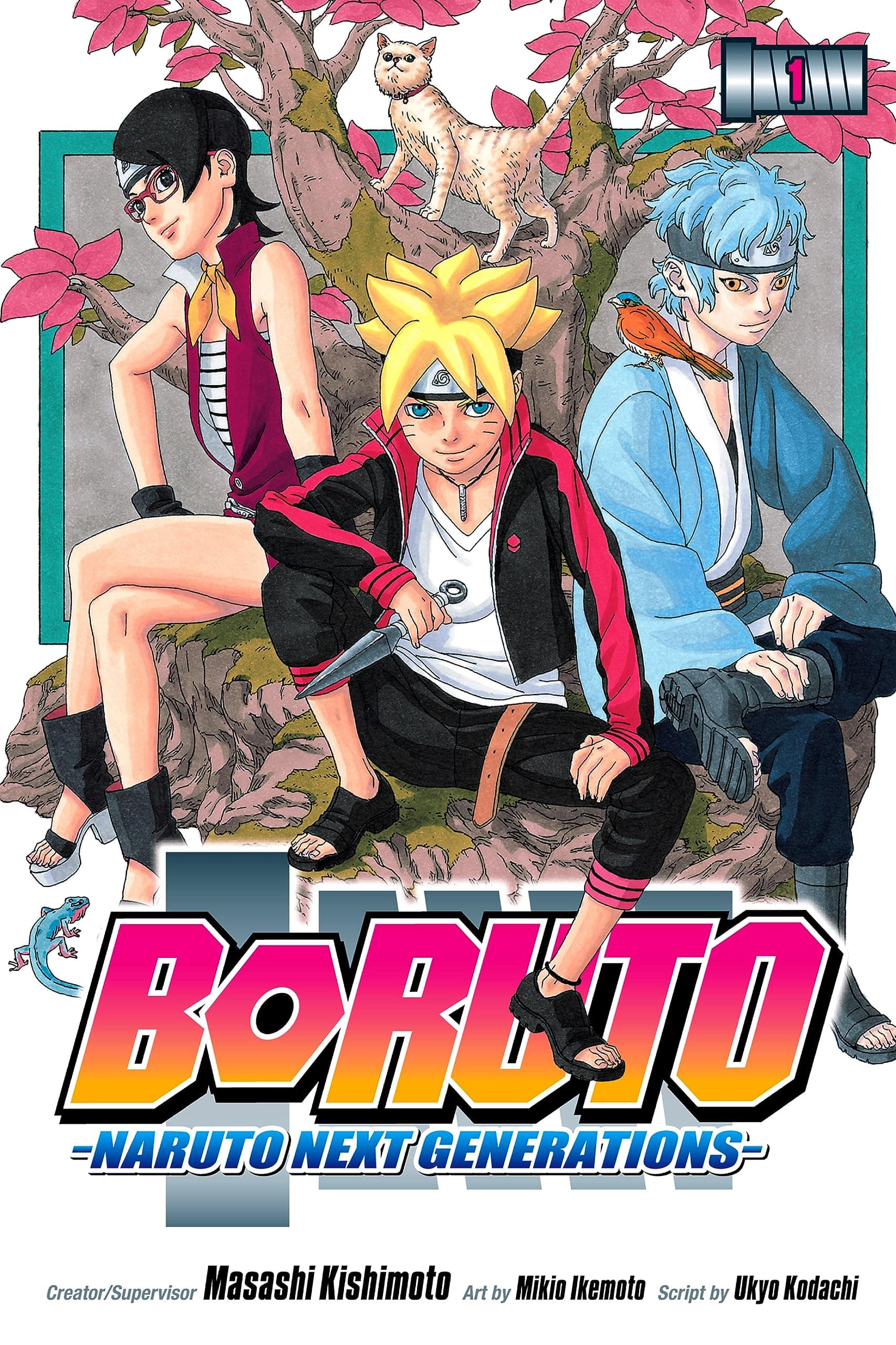 Boruto: Naruto Next Generations, Vol. 1: Uzumaki Boruto!! Kindle & comiXology