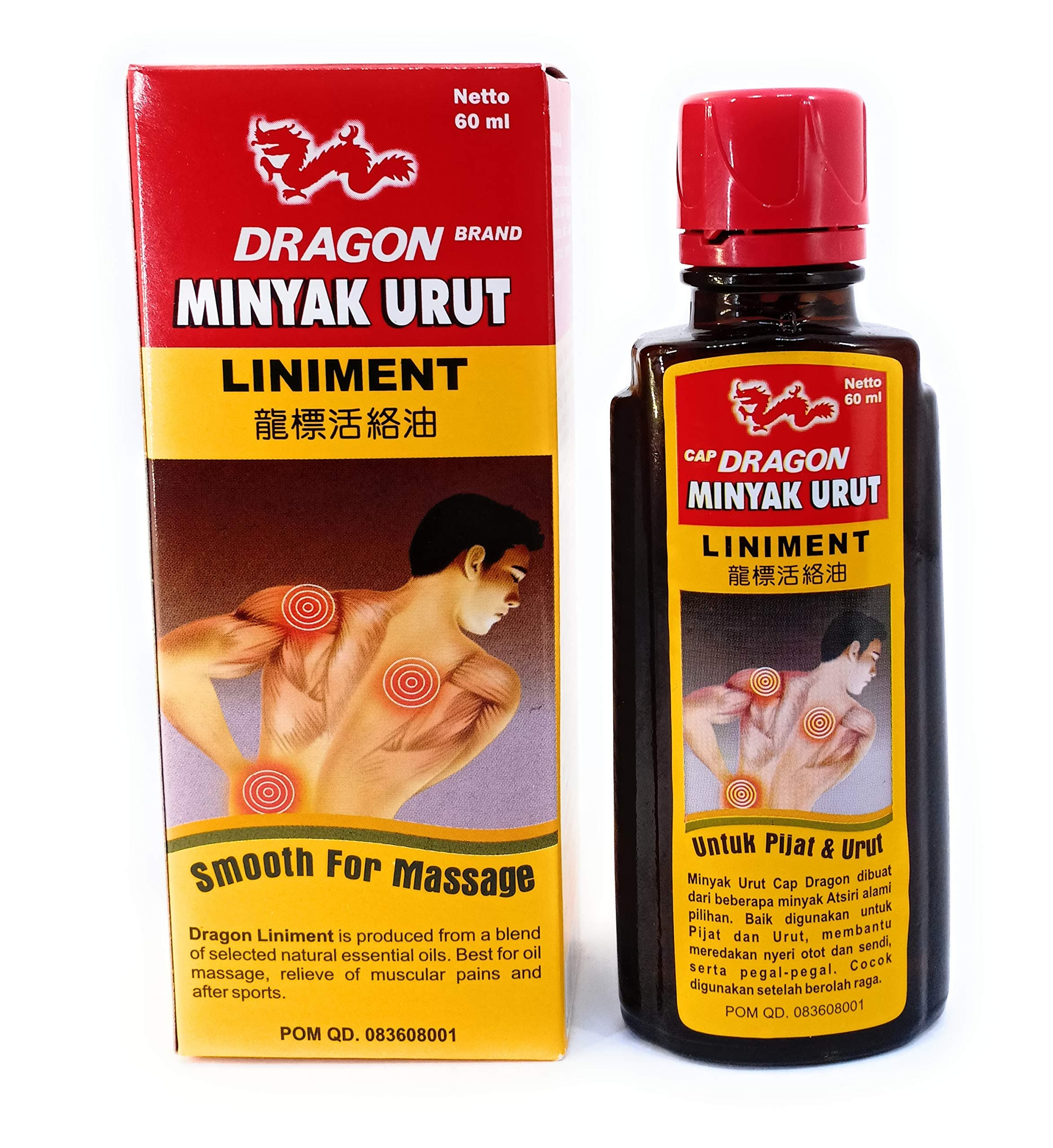 Brand Minyak Urut Liniment Oil, 60 Ml (Pack of 1)