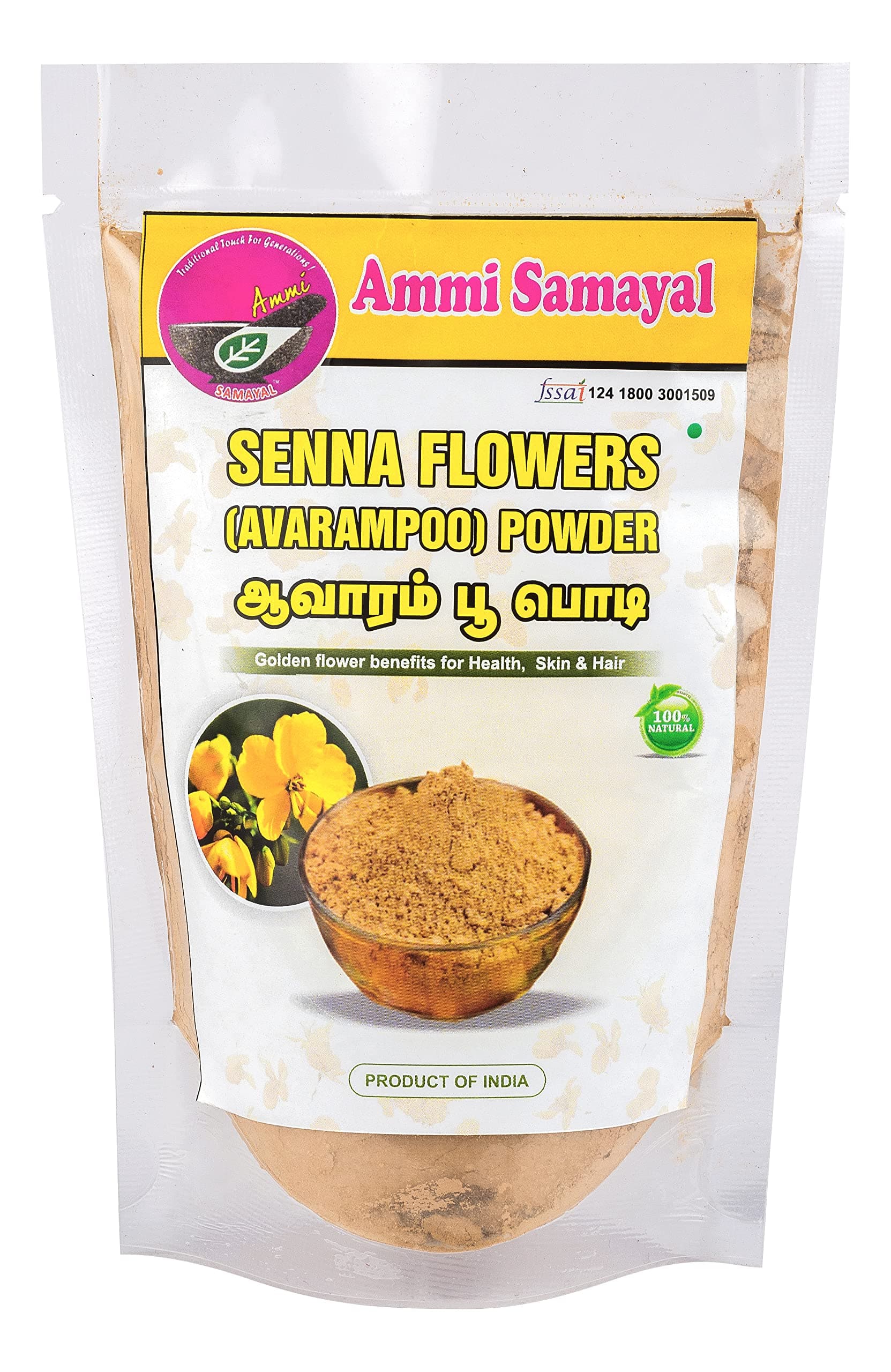 Ammi Samayal Senna Flowers Powder | avarampoo | Avartaki | Tarwarm | Tangedu | Senna Auriculata Ideal for Diet, Health & Skin | sugar control | Tea making & external skin usage - 100 Gram