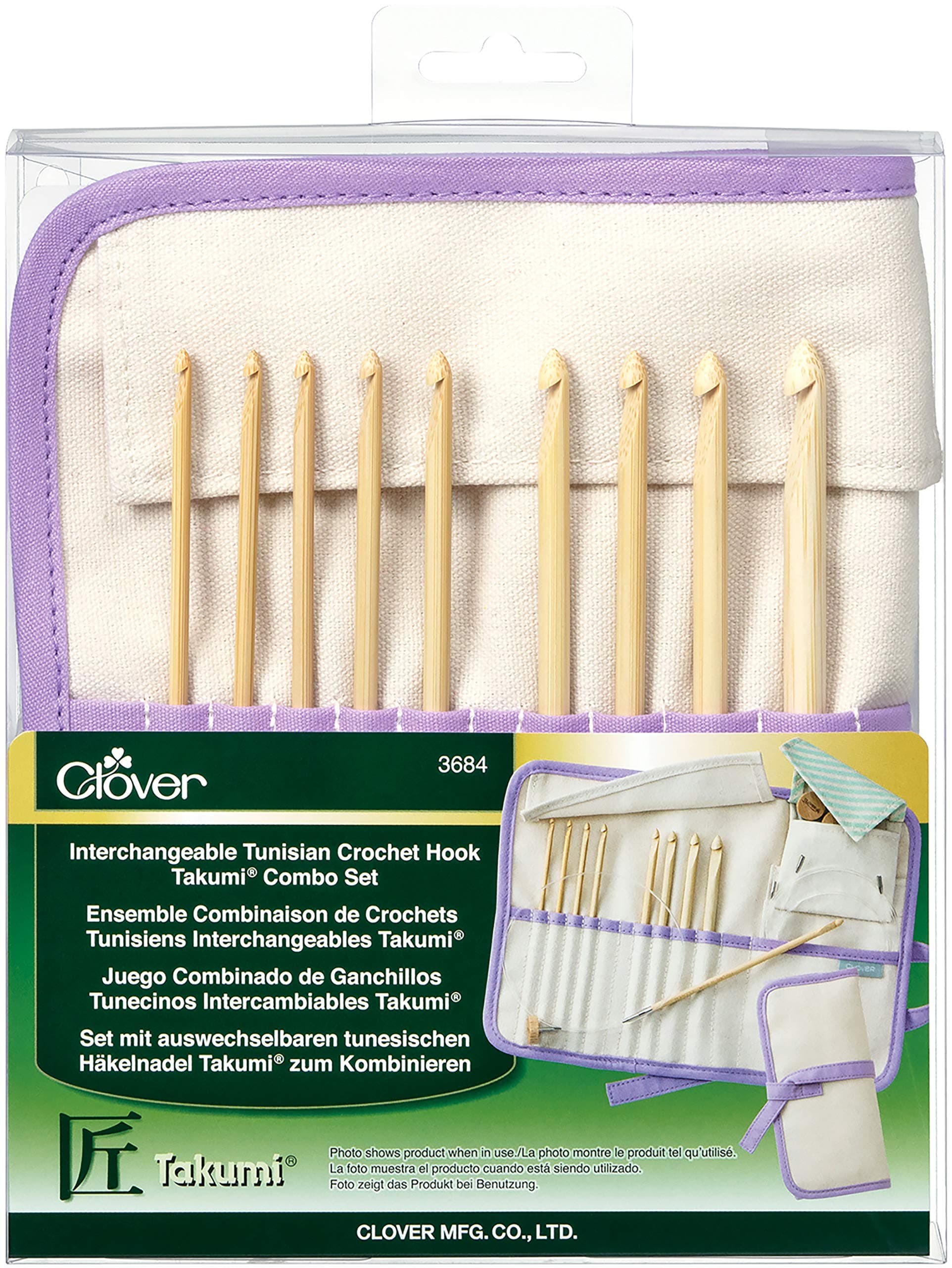 Takumi Bamboo Interchangeable Tunisian Crochet Hook Set