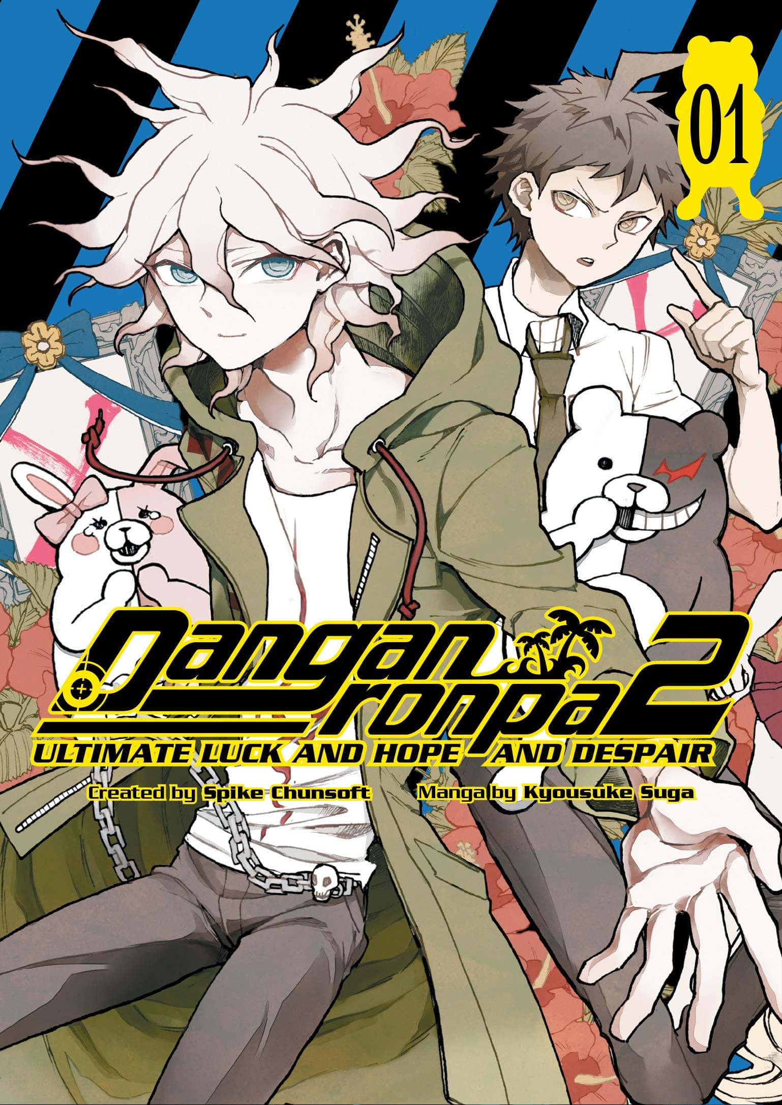 Danganronpa 2: Ultimate Luck and Hope and Despair Volume 1 Kindle & comiXology